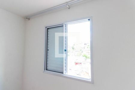 Apartamento à venda com 50m², 2 quartos e 1 vagaQuarto 1