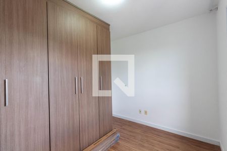Apartamento à venda com 50m², 2 quartos e 1 vagaQuarto 1