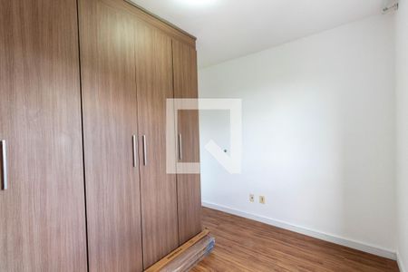 Apartamento à venda com 50m², 2 quartos e 1 vagaQuarto 1