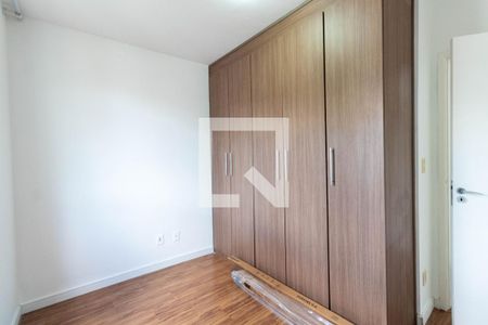 Apartamento à venda com 50m², 2 quartos e 1 vagaQuarto 1