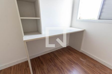 Apartamento à venda com 50m², 2 quartos e 1 vagaQuarto 2