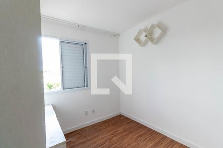 Apartamento à venda com 50m², 2 quartos e 1 vagaQuarto 2