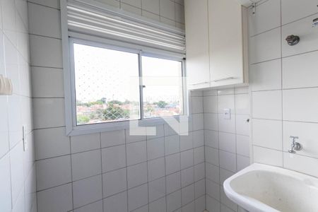 Apartamento à venda com 50m², 2 quartos e 1 vagaLavanderia