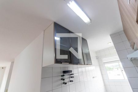 Apartamento à venda com 50m², 2 quartos e 1 vagaCozinha - Armários