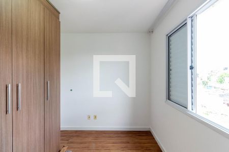 Apartamento à venda com 50m², 2 quartos e 1 vagaQuarto 1