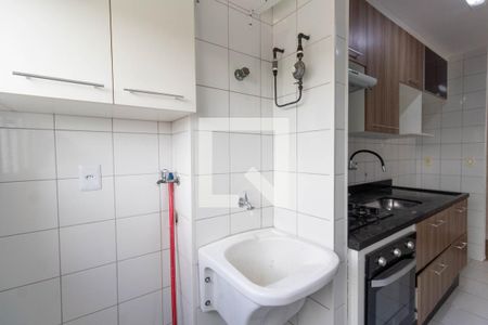 Apartamento à venda com 50m², 2 quartos e 1 vagaLavanderia