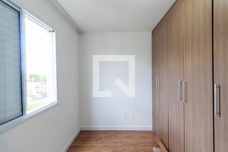 Apartamento à venda com 50m², 2 quartos e 1 vagaQuarto 1