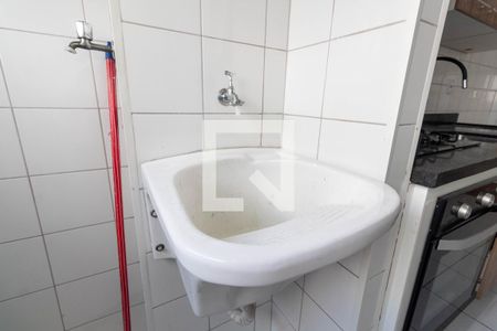 Apartamento à venda com 50m², 2 quartos e 1 vagaLavanderia