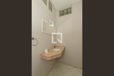 Apartamento à venda com 182m², 4 quartos e 2 vagasLavabo