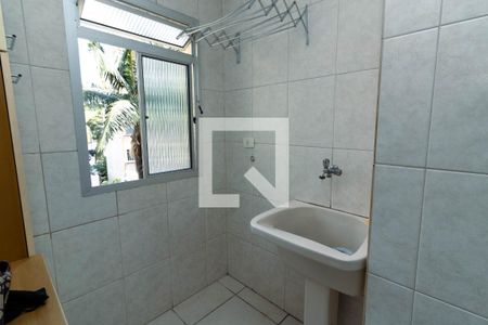 Apartamento para alugar com 38m², 2 quartos e 1 vaga Apartamento para alugar com 38m², 2 quartos e 1 vagaÁrea de Serviço