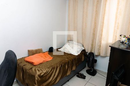 Apartamento para alugar com 38m², 2 quartos e 1 vaga Apartamento para alugar com 38m², 2 quartos e 1 vagaQuarto 2