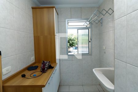 Apartamento para alugar com 38m², 2 quartos e 1 vaga Apartamento para alugar com 38m², 2 quartos e 1 vagaÁrea de Serviço