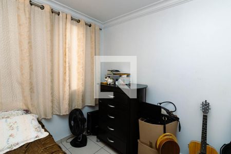 Apartamento para alugar com 38m², 2 quartos e 1 vaga Apartamento para alugar com 38m², 2 quartos e 1 vagaQuarto 2