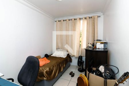 Apartamento para alugar com 38m², 2 quartos e 1 vaga Apartamento para alugar com 38m², 2 quartos e 1 vagaQuarto 2