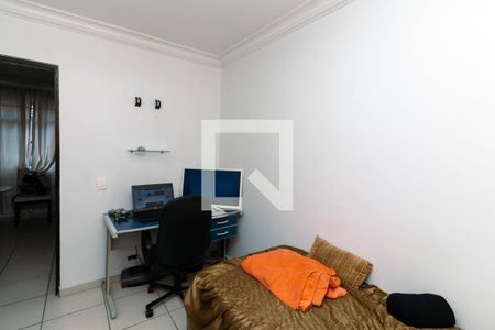 Apartamento para alugar com 38m², 2 quartos e 1 vaga Apartamento para alugar com 38m², 2 quartos e 1 vagaQuarto 2