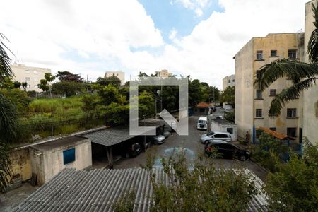 Apartamento para alugar com 38m², 2 quartos e 1 vaga Apartamento para alugar com 38m², 2 quartos e 1 vagaVista Quarto 2