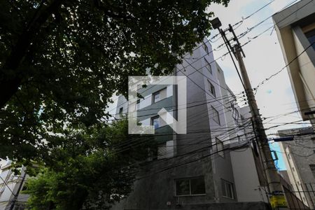 Apartamento à venda com 207m², 3 quartos e 3 vagas Apartamento à venda com 207m², 3 quartos e 3 vagasFachada