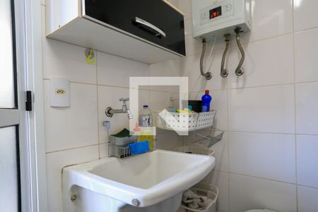 Apartamento à venda com 207m², 3 quartos e 3 vagas Apartamento à venda com 207m², 3 quartos e 3 vagasÁrea de Serviço