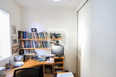 Apartamento à venda com 207m², 3 quartos e 3 vagas Apartamento à venda com 207m², 3 quartos e 3 vagasEscritório