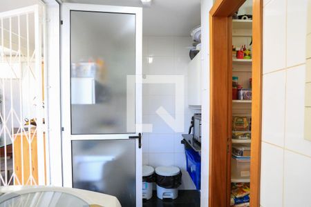 Apartamento à venda com 207m², 3 quartos e 3 vagas Apartamento à venda com 207m², 3 quartos e 3 vagasÁrea de Serviço