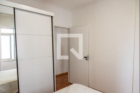 Quarto de apartamento para alugar com 1 quarto, 42m² em Aclimação, São Paulo