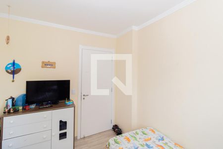 Apartamento à venda com 83m², 3 quartos e 1 vagaQuarto 1