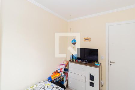 Apartamento à venda com 83m², 3 quartos e 1 vagaQuarto 1