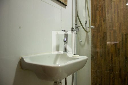 Apartamento à venda com 50m², 1 quarto e sem vagaBanheiro