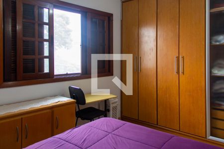 Casa à venda com 200m², 4 quartos e 4 vagas Casa à venda com 200m², 4 quartos e 4 vagasSuíte 1