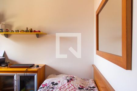 Casa à venda com 200m², 4 quartos e 4 vagas Casa à venda com 200m², 4 quartos e 4 vagasQuarto 1