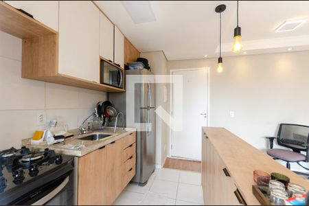 Apartamento à venda com 48m², 2 quartos e sem vagaCozinha