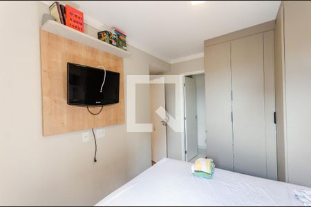 Apartamento à venda com 48m², 2 quartos e sem vagaSuíte