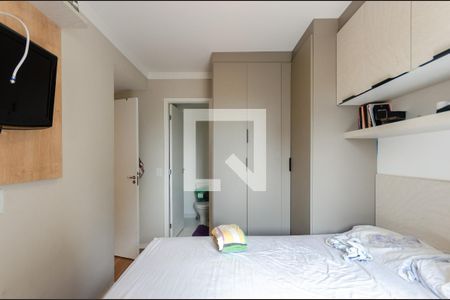 Apartamento à venda com 48m², 2 quartos e sem vagaSuíte
