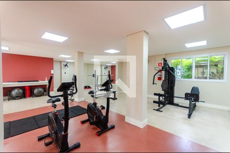 Apartamento à venda com 48m², 2 quartos e sem vagaAcademia