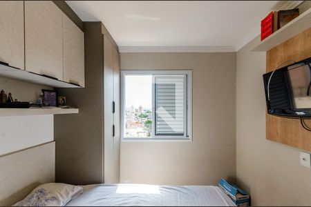 Apartamento à venda com 48m², 2 quartos e sem vagaSuíte
