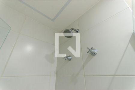 Apartamento à venda com 48m², 2 quartos e sem vagaBanheiro da Suíte