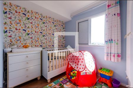 Quarto de apartamento à venda com 2 quartos, 48m² em Freguesia do Ó, São Paulo