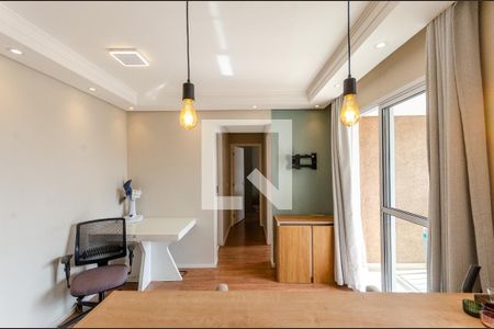 Sala de apartamento à venda com 2 quartos, 48m² em Freguesia do Ó, São Paulo