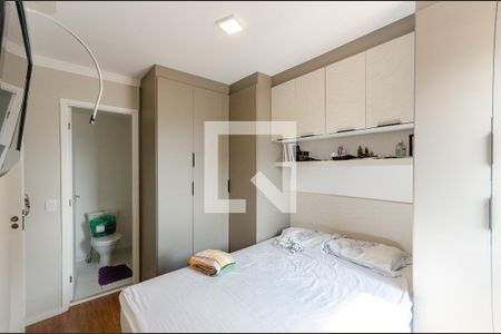 Apartamento à venda com 48m², 2 quartos e sem vagaSuíte