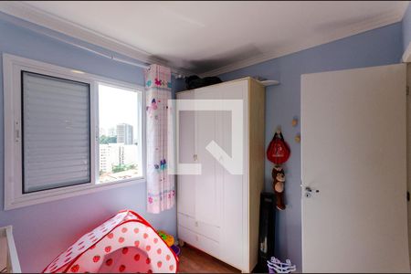 Quarto de apartamento à venda com 2 quartos, 48m² em Freguesia do Ó, São Paulo