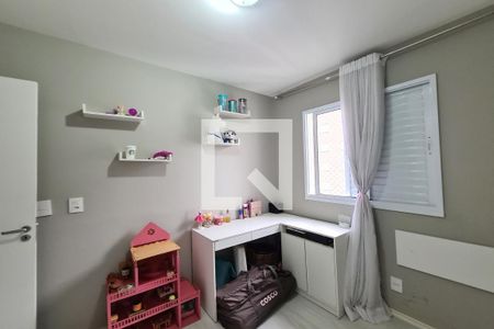 Apartamento para alugar com 56m², 2 quartos e 1 vaga Apartamento para alugar com 56m², 2 quartos e 1 vagaQuarto
