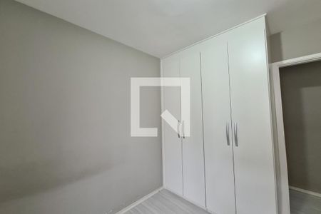 Apartamento para alugar com 56m², 2 quartos e 1 vaga Apartamento para alugar com 56m², 2 quartos e 1 vagaQuarto