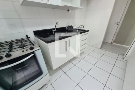 Apartamento para alugar com 56m², 2 quartos e 1 vaga Apartamento para alugar com 56m², 2 quartos e 1 vagaCozinha e Área de Serviço