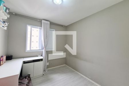 Apartamento para alugar com 56m², 2 quartos e 1 vaga Apartamento para alugar com 56m², 2 quartos e 1 vagaQuarto