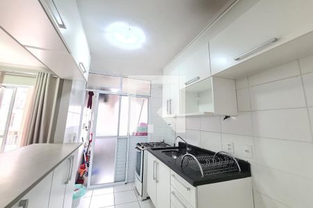 Apartamento para alugar com 56m², 2 quartos e 1 vaga Apartamento para alugar com 56m², 2 quartos e 1 vagaCozinha e Área de Serviço
