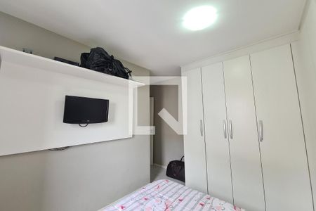 Apartamento para alugar com 56m², 2 quartos e 1 vaga Apartamento para alugar com 56m², 2 quartos e 1 vagaSuite