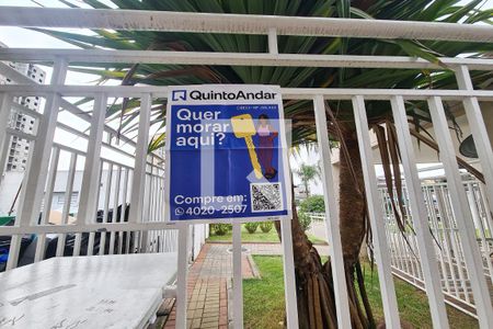 Apartamento para alugar com 56m², 2 quartos e 1 vaga Apartamento para alugar com 56m², 2 quartos e 1 vagaplaquinha