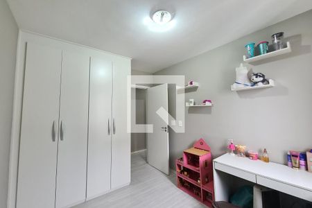 Apartamento para alugar com 56m², 2 quartos e 1 vaga Apartamento para alugar com 56m², 2 quartos e 1 vagaQuarto