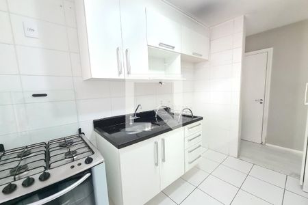 Apartamento para alugar com 56m², 2 quartos e 1 vaga Apartamento para alugar com 56m², 2 quartos e 1 vagaCozinha e Área de Serviço