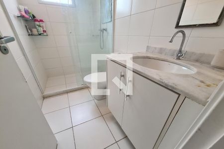 Apartamento para alugar com 56m², 2 quartos e 1 vaga Apartamento para alugar com 56m², 2 quartos e 1 vagaSuite